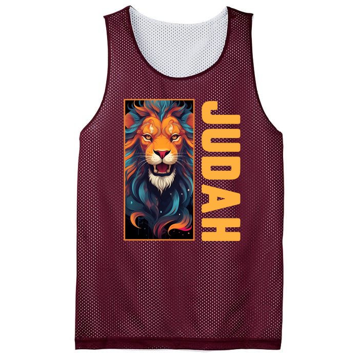 Lion Of Judah Messianic Hebrew Roots Torah Observant Yeshua Mesh Reversible Basketball Jersey Tank