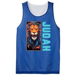 Lion Of Judah Messianic Hebrew Roots Torah Observant Yeshua Mesh Reversible Basketball Jersey Tank