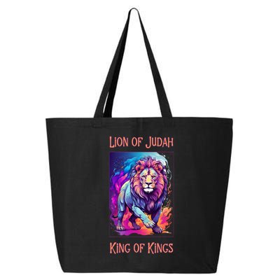 Lion of Judah Christian King of Kings Faith 25L Jumbo Tote