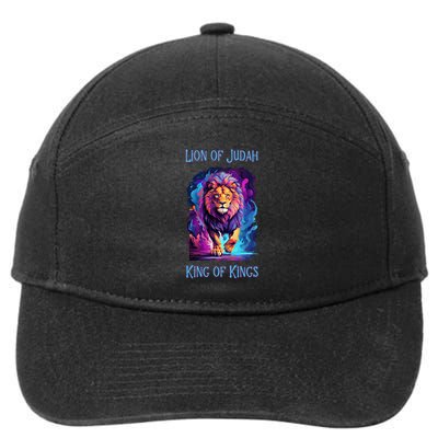 Lion of Judah Christian King of Kings Faith 7-Panel Snapback Hat
