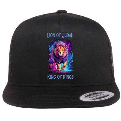 Lion of Judah Christian King of Kings Faith Flatbill Hat