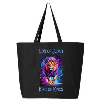 Lion of Judah Christian King of Kings Faith 25L Jumbo Tote