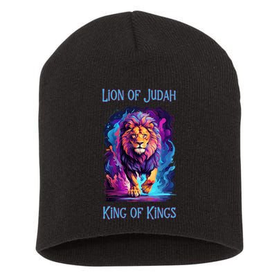 Lion of Judah Christian King of Kings Faith Short Acrylic Beanie