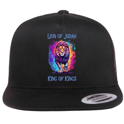 Lion of Judah Christian King of Kings Faith Flatbill Hat