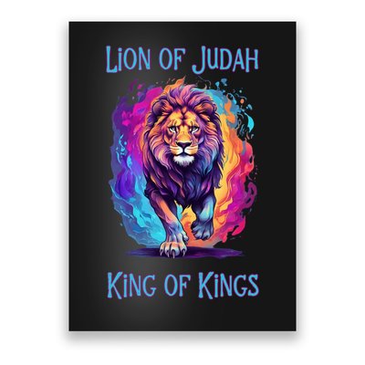 Lion of Judah Christian King of Kings Faith Poster
