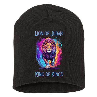 Lion of Judah Christian King of Kings Faith Short Acrylic Beanie