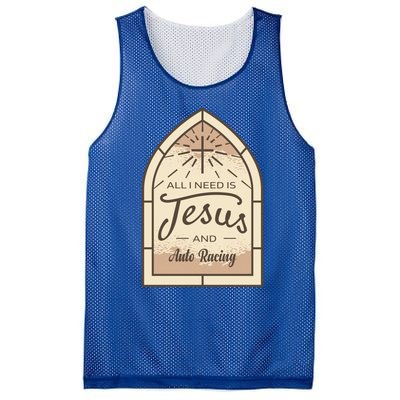 Lover Of Jesus And Auto Racing Fan Gift Mesh Reversible Basketball Jersey Tank