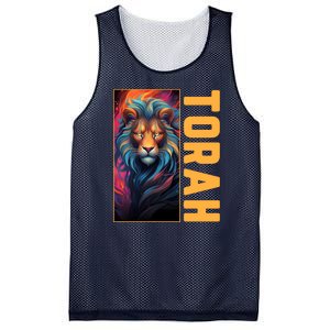 Lion Of Judah Messianic Hebrew Roots Torah Observant Mesh Reversible Basketball Jersey Tank