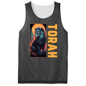 Lion Of Judah Messianic Hebrew Roots Torah Observant Mesh Reversible Basketball Jersey Tank