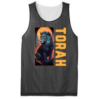 Lion Of Judah Messianic Hebrew Roots Torah Observant Mesh Reversible Basketball Jersey Tank