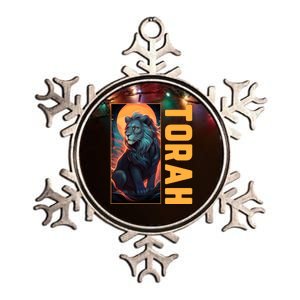 Lion Of Judah Messianic Hebrew Roots Torah Observant Metallic Star Ornament