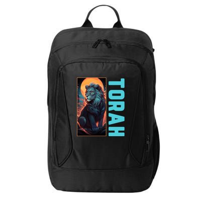 Lion Of Judah Messianic Hebrew Roots Torah Observant City Backpack