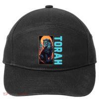 Lion Of Judah Messianic Hebrew Roots Torah Observant 7-Panel Snapback Hat