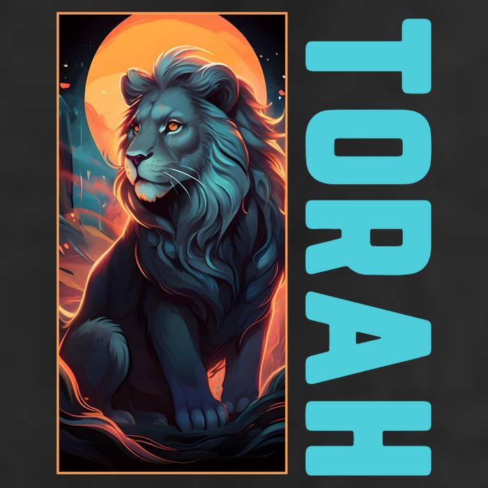 Lion Of Judah Messianic Hebrew Roots Torah Observant Adult Drive Performance Visor
