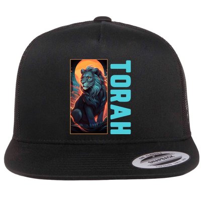Lion Of Judah Messianic Hebrew Roots Torah Observant Flatbill Hat