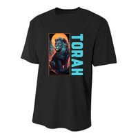 Lion Of Judah Messianic Hebrew Roots Torah Observant Youth Performance Sprint T-Shirt