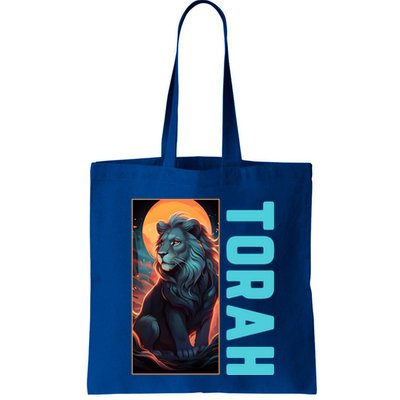 Lion Of Judah Messianic Hebrew Roots Torah Observant Bag