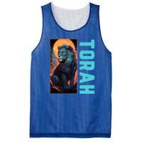 Lion Of Judah Messianic Hebrew Roots Torah Observant Mesh Reversible Basketball Jersey Tank