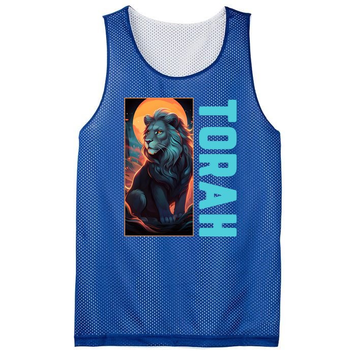 Lion Of Judah Messianic Hebrew Roots Torah Observant Mesh Reversible Basketball Jersey Tank