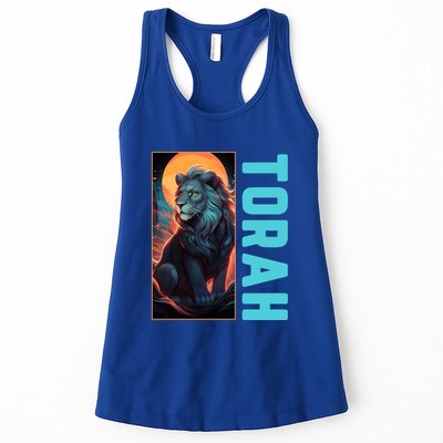 Lion Of Judah Messianic Hebrew Roots Torah Observant Womens Tank Top
