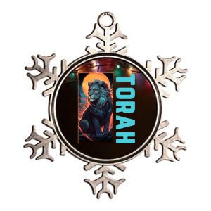 Lion Of Judah Messianic Hebrew Roots Torah Observant Metallic Star Ornament