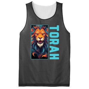 Lion Of Judah Messianic Hebrew Roots Torah Observant Mesh Reversible Basketball Jersey Tank