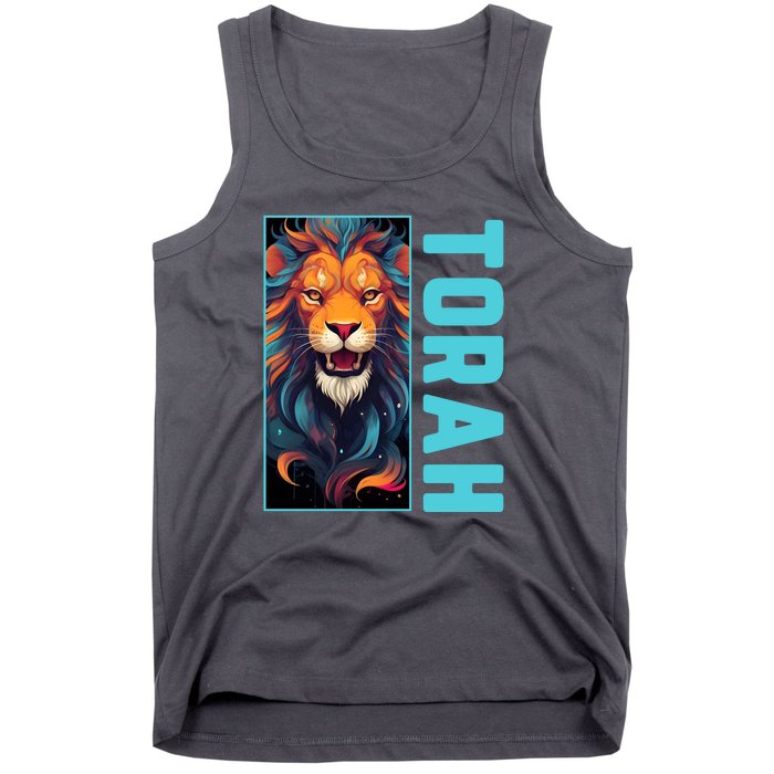 Lion Of Judah Messianic Hebrew Roots Torah Observant Tank Top