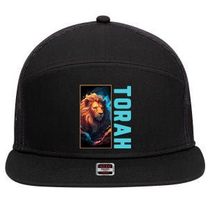 Lion Of Judah Messianic Hebrew Roots Torah Observant 7 Panel Mesh Trucker Snapback Hat