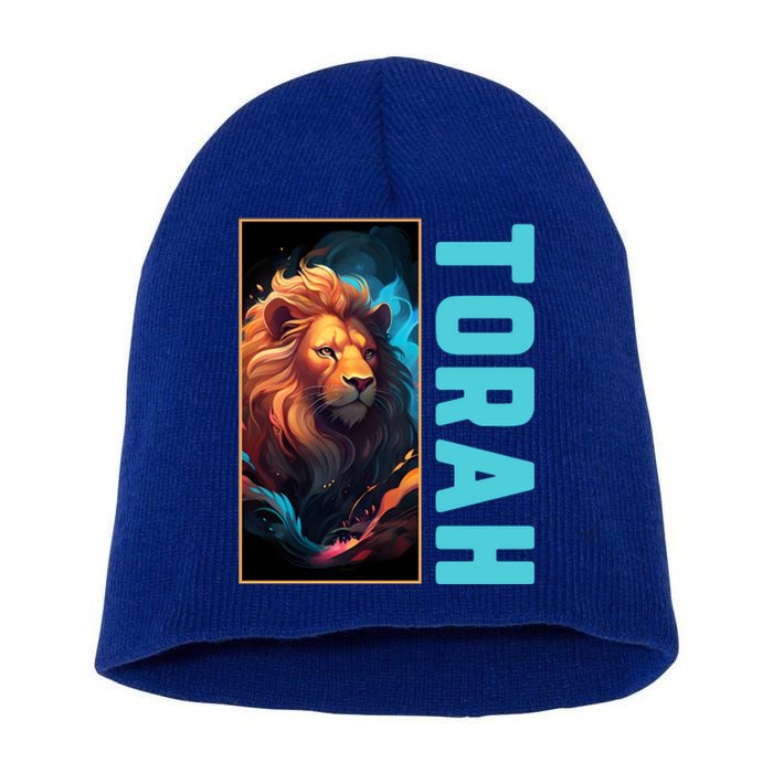 Lion Of Judah Messianic Hebrew Roots Torah Observant Short Acrylic Beanie