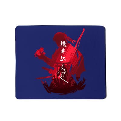 Legend Of Jin Sakai The Ghost Mousepad