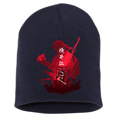 Legend Of Jin Sakai The Ghost Short Acrylic Beanie