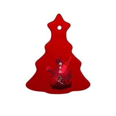 Legend Of Jin Sakai The Ghost Ceramic Tree Ornament