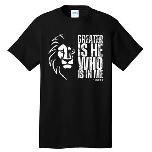 Lion Of Judah Christian Bible Verse Tall T-Shirt