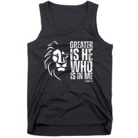 Lion Of Judah Christian Bible Verse Tank Top