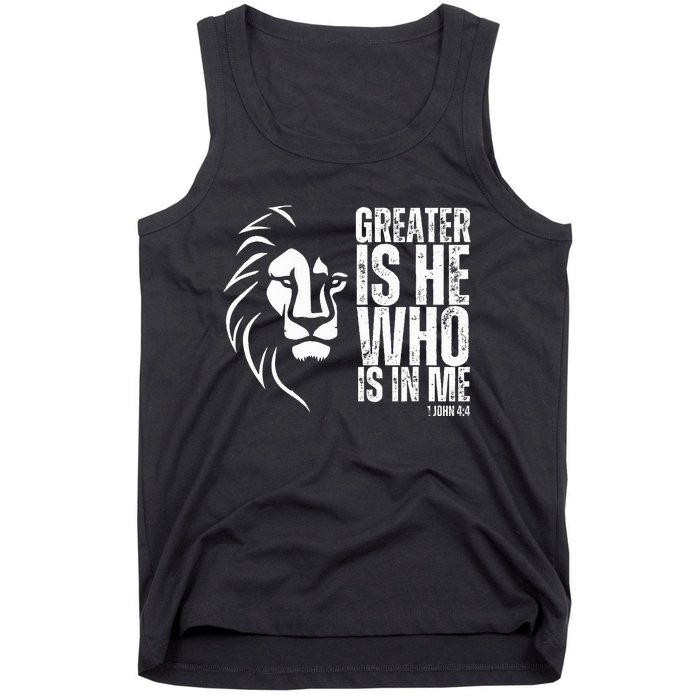 Lion Of Judah Christian Bible Verse Tank Top