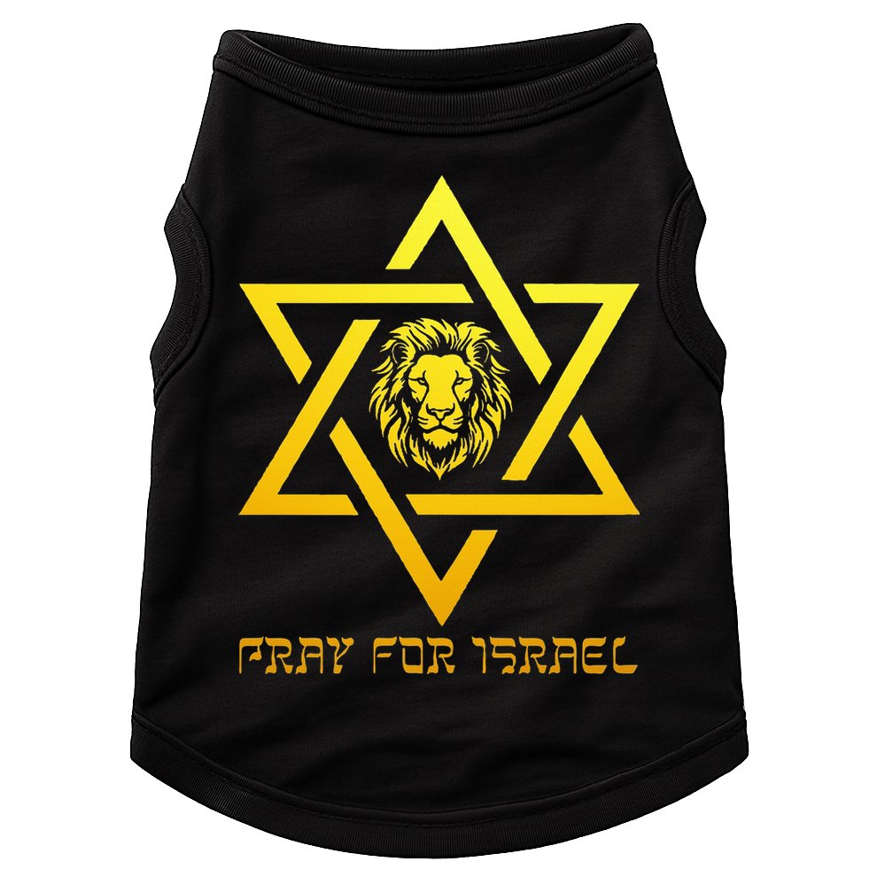 Lion of Judah, Pray For Israel, Jewish Star of David Doggie Tank
