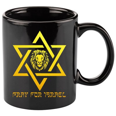 Lion of Judah, Pray For Israel, Jewish Star of David 11oz C Handle Ceramic Mug