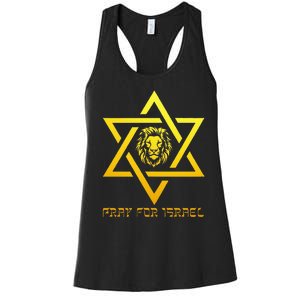 Lion of Judah, Pray For Israel, Jewish Star of David Women's Racerback Tank