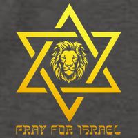 Lion of Judah, Pray For Israel, Jewish Star of David Vector Backpack