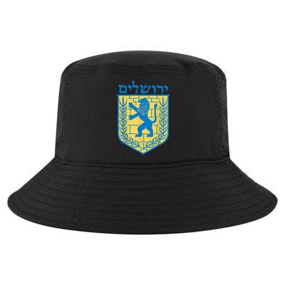 Lion Of Judah Gift Israel Jewish Jerusalem Sign Jew Hebrew Cool Comfort Performance Bucket Hat