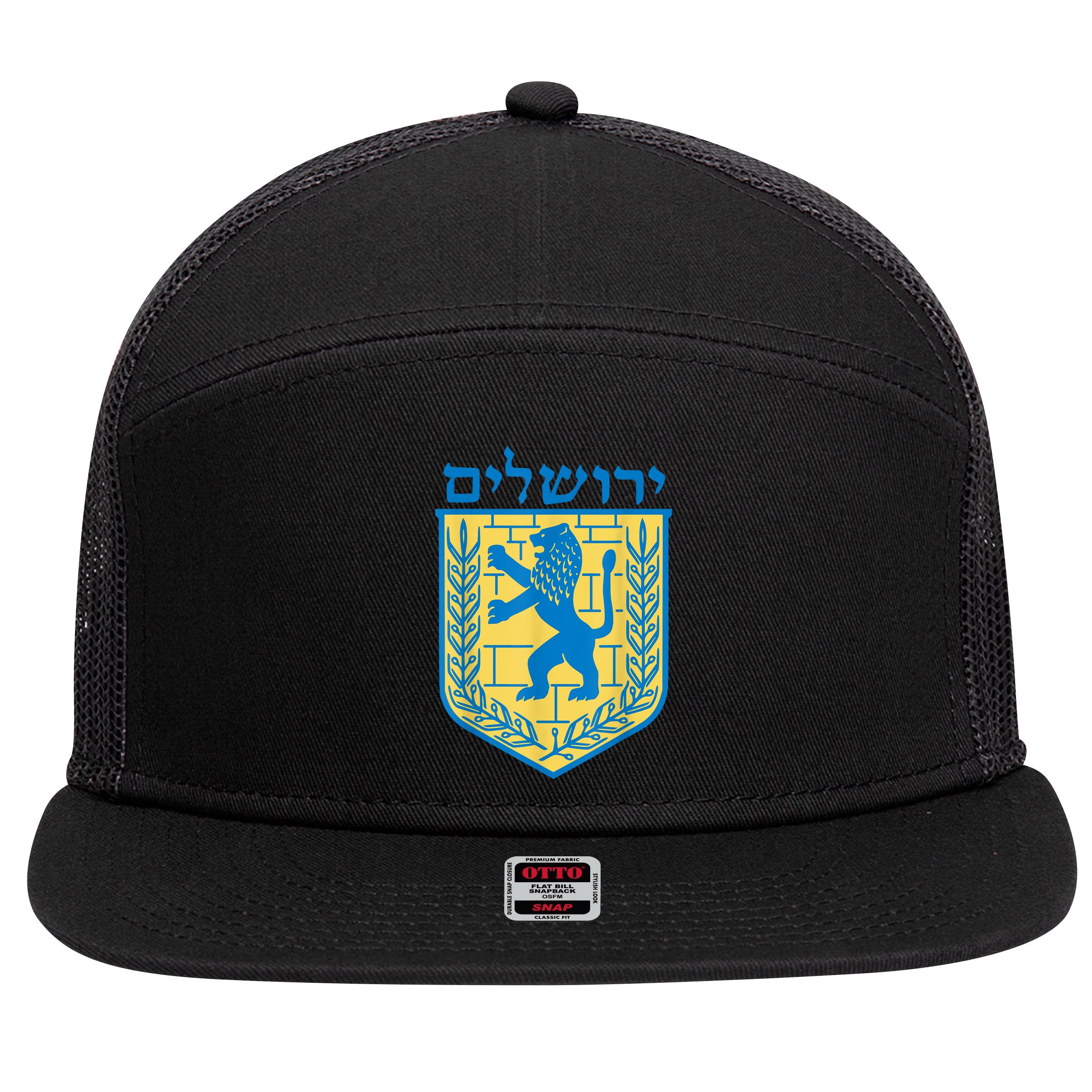 Lion Of Judah Gift Israel Jewish Jerusalem Sign Jew Hebrew 7 Panel Mesh Trucker Snapback Hat