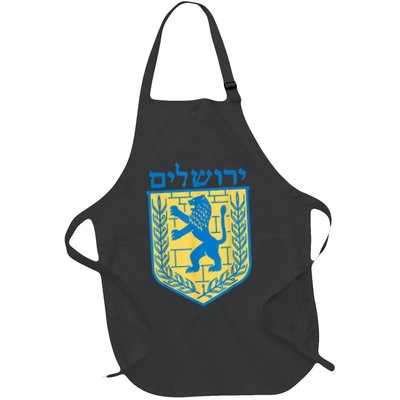 Lion Of Judah Gift Israel Jewish Jerusalem Sign Jew Hebrew Apron