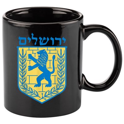 Lion Of Judah Gift Israel Jewish Jerusalem Sign Jew Hebrew 11oz C Handle Ceramic Mug