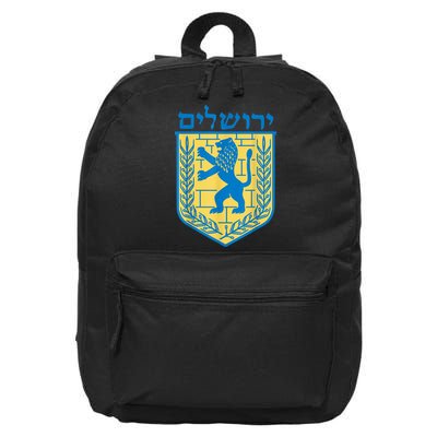 Lion Of Judah Gift Israel Jewish Jerusalem Sign Jew Hebrew 16 in Basic Backpack