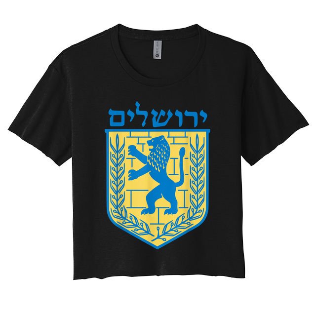 Lion Of Judah Gift Israel Jewish Jerusalem Sign Jew Hebrew Crop Top