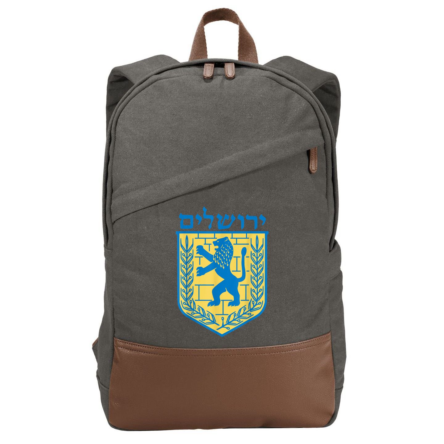 Lion Of Judah Gift Israel Jewish Jerusalem Sign Jew Hebrew Cotton Canvas Backpack
