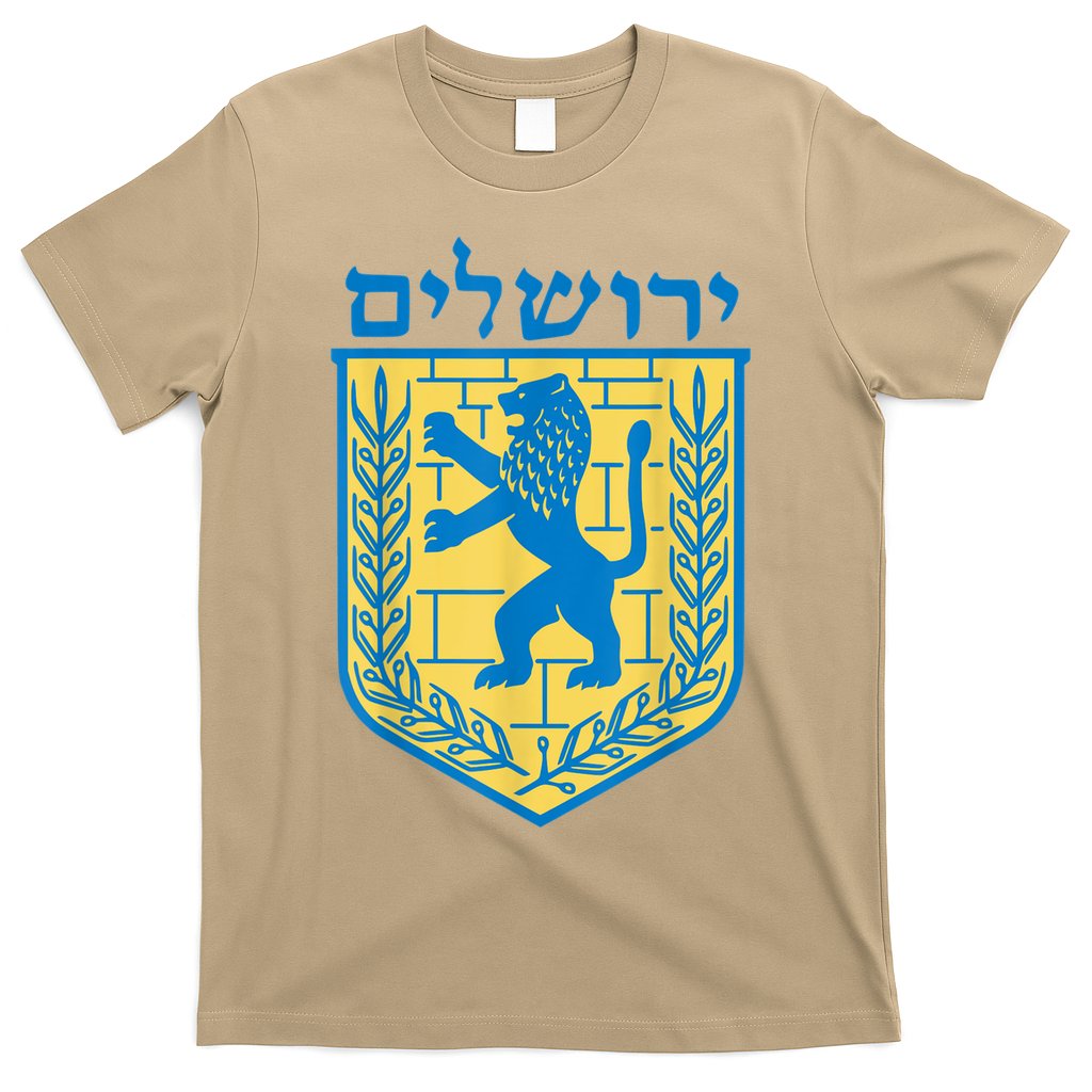 Lion Of Judah Gift Israel Jewish Jerusalem Sign Jew Hebrew T-Shirt