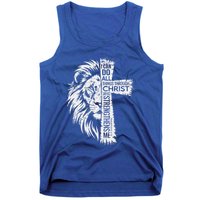 Lion Of Judah And Cross With Philippians 413 Tank Top