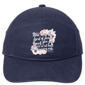 Lord of Peace 7-Panel Snapback Hat