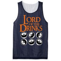 Lord Of The Drinks Mesh Reversible Basketball Jersey Tank